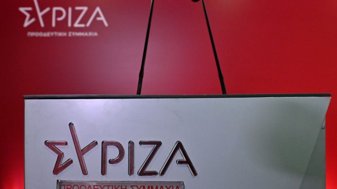 ΣΥΡΙΖΑ-ΠΣ: Για ακόμα μία φορά, ο κ. Μητσοτάκης επέδειξε τη γνωστή «αλαζονεία του 41%» 1